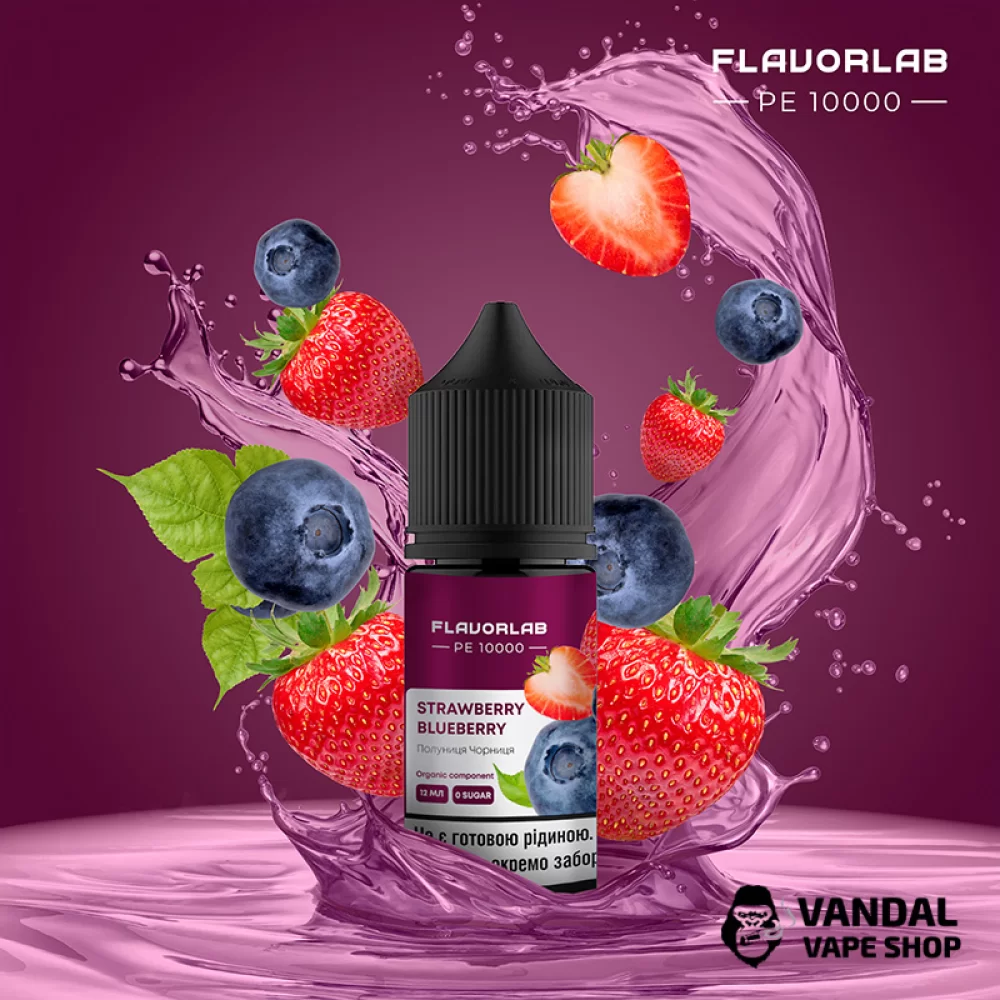 Набор для самозамеса Flavorlab PE 10000 30 мл 50 мг со вкусом клубники и черники