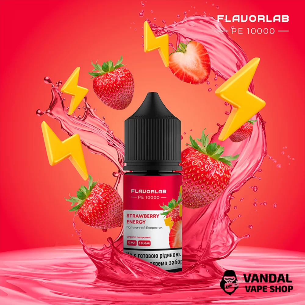 Набор для самозамеса Flavorlab PE 10000 30 мл 50 мг со вкусом клубничного энергетика