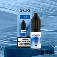 Набір Flavorlab Triple Strong 10 мл 50 мг - Berry