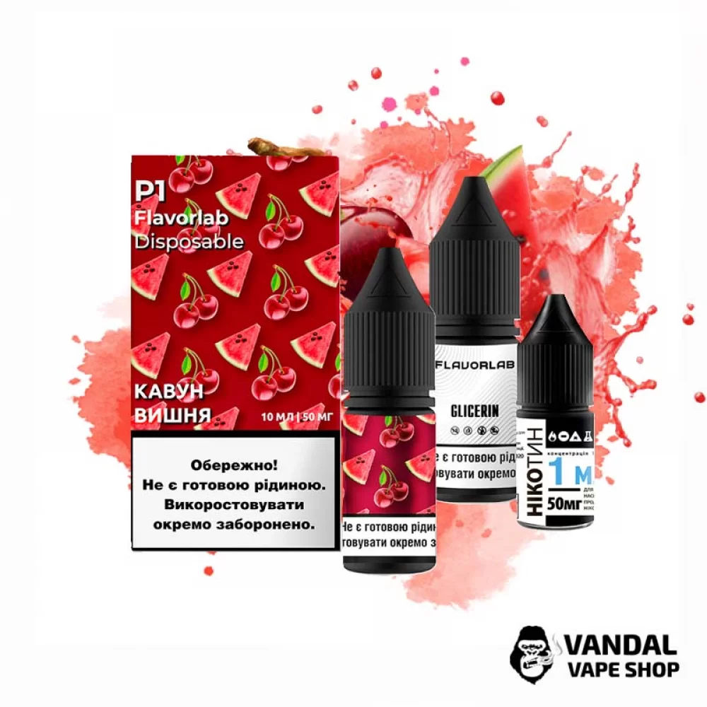 Набір для самозамісу Flavorlab Р1 10 мл 50 мг зі смаком кавуна і вишні