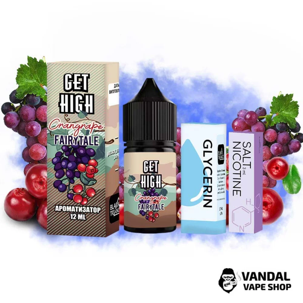 Набор для самозамеса Get High 30 мл 50 мг со вкусом винограда и клюквы.