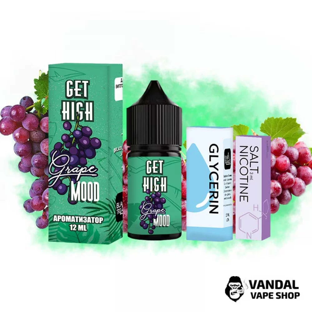 Набор для самозамеса Get High 30 мл 50 мг со вкусом винограда