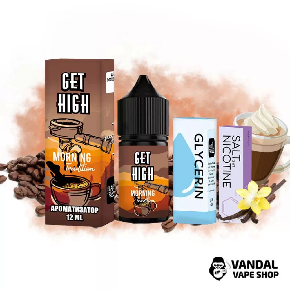 Набор для самозамеса Get High 30 мл 25 мг глубокий и ароматный вкус только что сваренного кофе