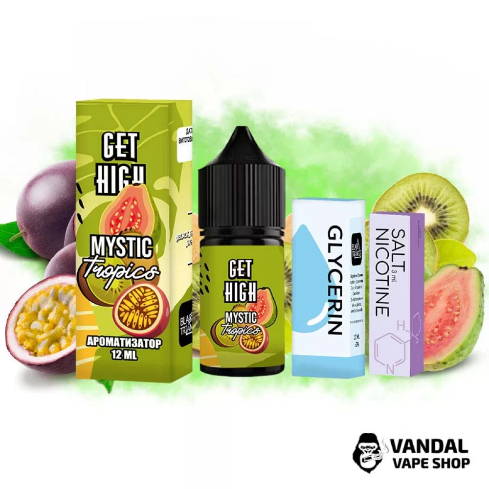 Набор для самозамеса Get High 30 мл 50 мг со вкусом тропичных фруктов