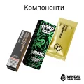 Набор HARD VANDAL 2.0 10 мл 50 мг со вкусом ежевики и смородины