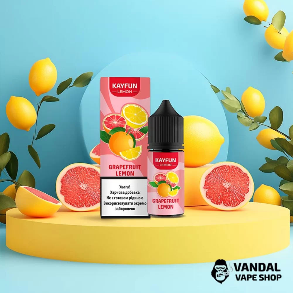 Набор для самозамеса Kayfun Lemon 30 мл 50 мг со вкусом грейпфрута с лимоном