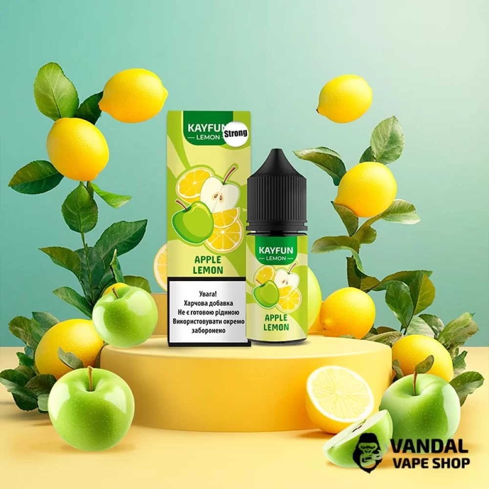 Набор для самозамеса Kayfun Lemon Strong 30 мл 50 мг со вкусом яблока с лимоном