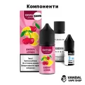 Набор для самозамеса Kayfun Lemon Strong 30 мл 50 мг со вкусом яблока с лимоном