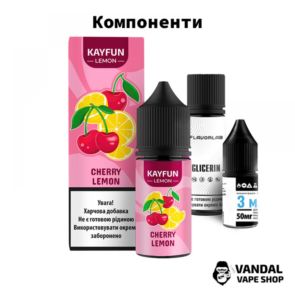 Набор для самозамеса Kayfun Lemon 30 мл 50 мг со вкусом колы с лимоном