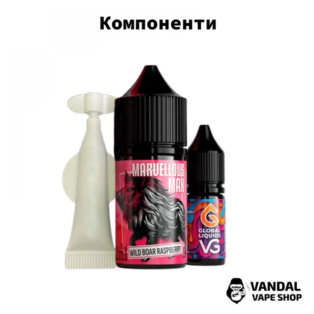 Набір для самозамісу Marvellous Max 30 мл Набір для самозамісу Marvellous Max 30 мл
