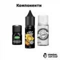 Набор для самозамеса Hype 15 мл 25 мг со вкусом малины Набор для самозамеса Hype 15 мл 25 мг со вкусом малины