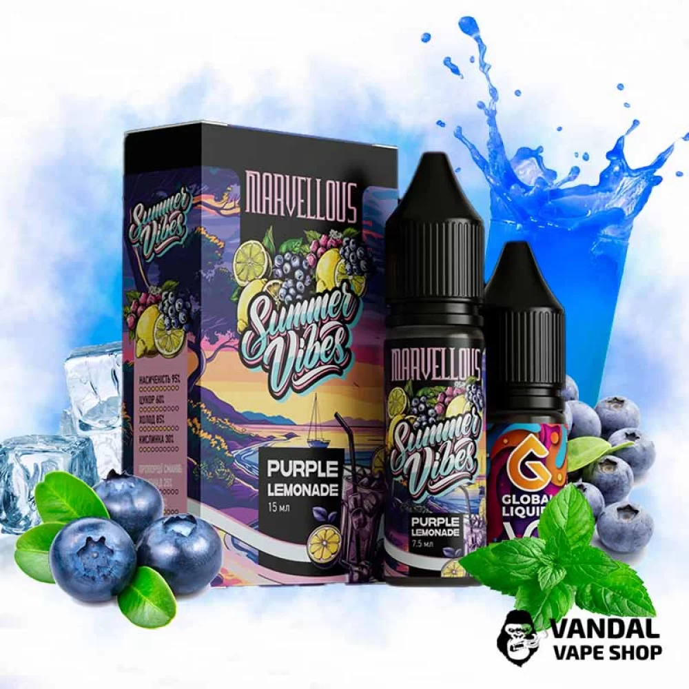 Набор для самозамеса Marvellous Summer Vibes 15 мл 65 мг со вкусом ежевики с освежающей кислинкой лимонада