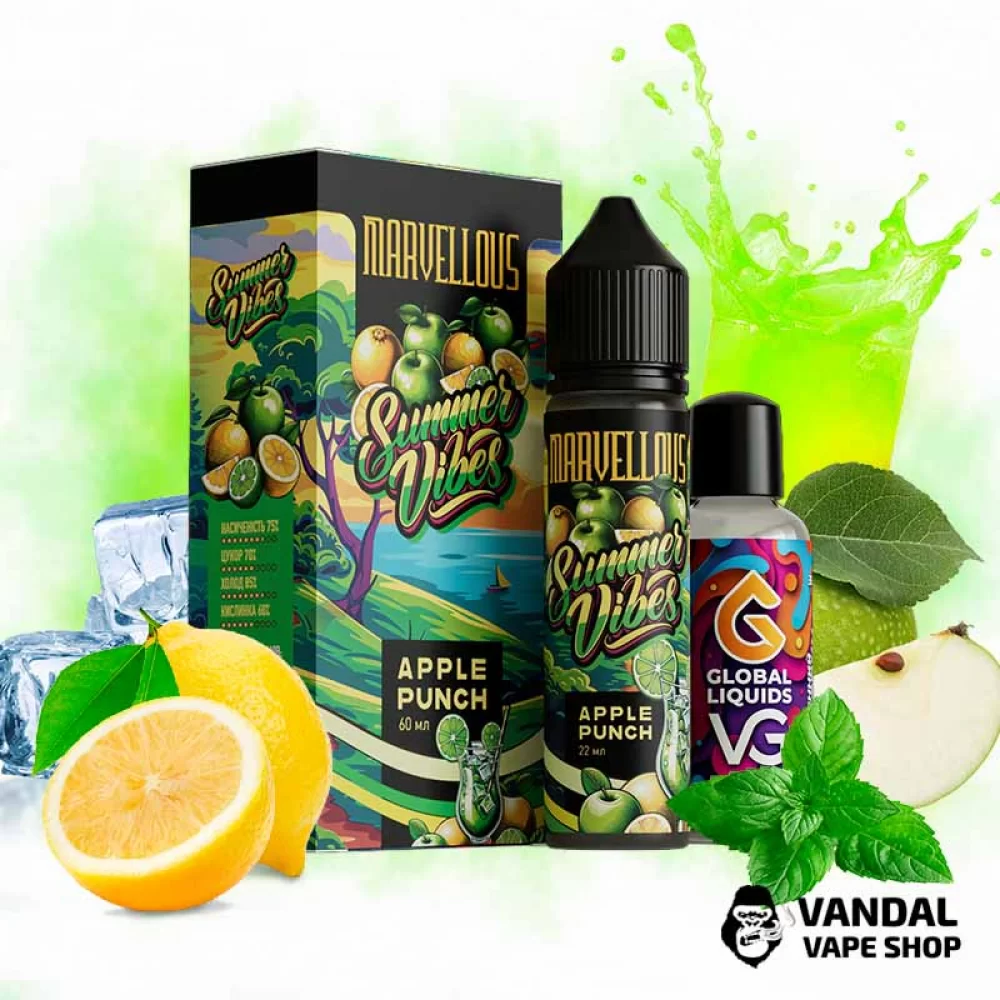 Органічний набір Marvellous Summer Vibes 60 мл 3 мг - Apple Punch зі смаком соковитого яблука, лимона з нотами прянощів та солодкого сидру