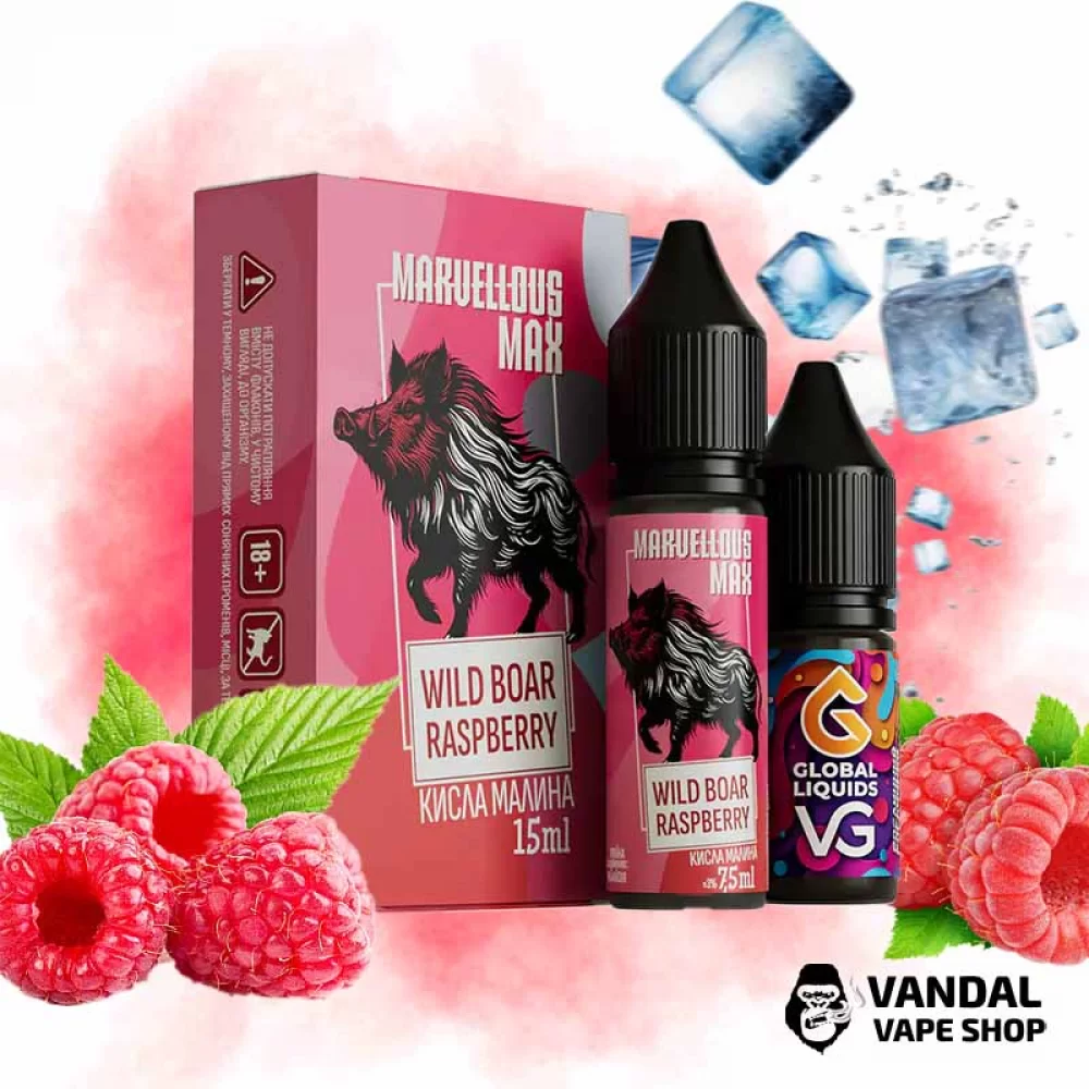 Набір  Marvellous Max 15 мл 65 мг - Wild Boar Raspberry зі смаком малини з холодком