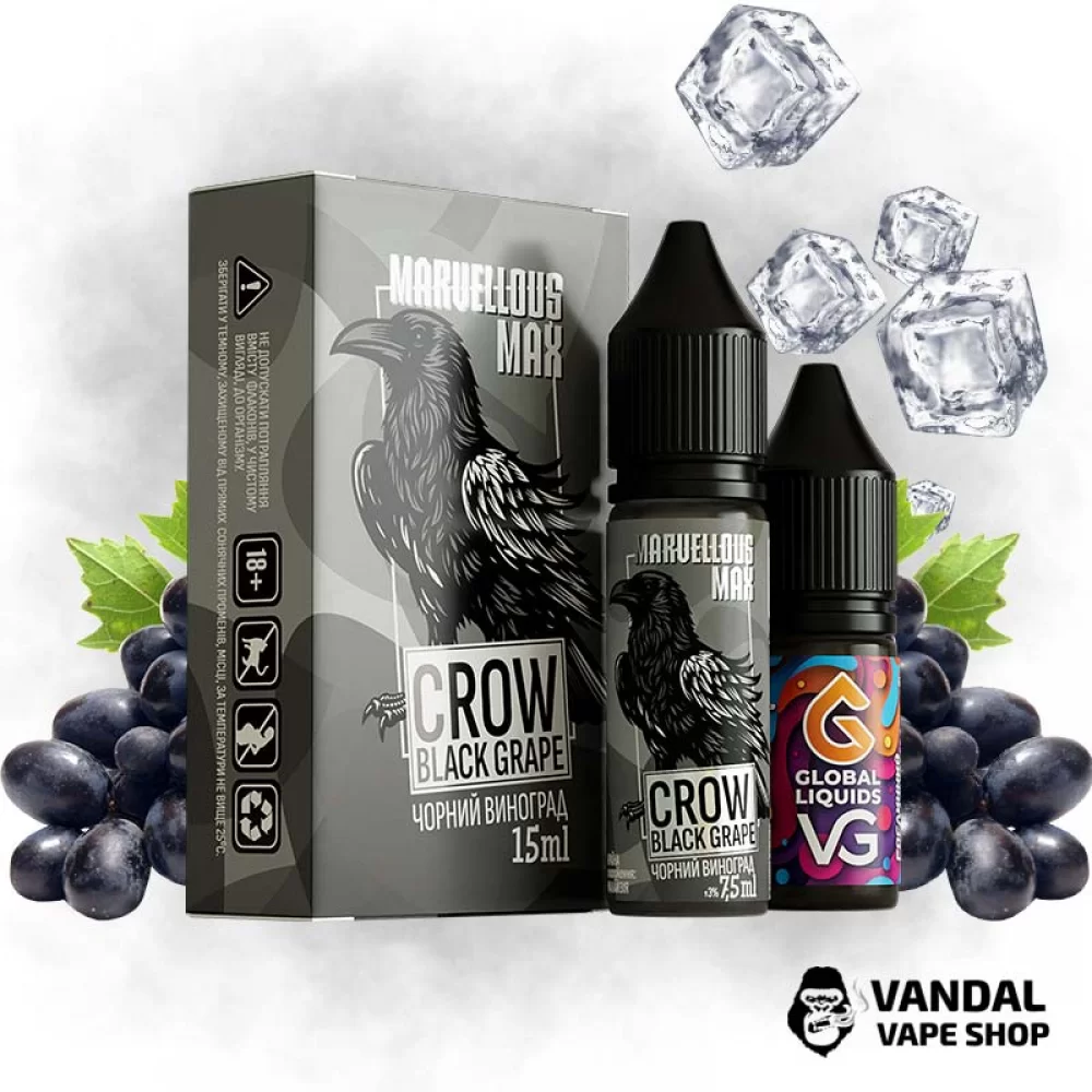 Набір для самозамісу  Marvellous Max 15 мл 65 мг - Crow Black Grape зі смаком чорного винограду