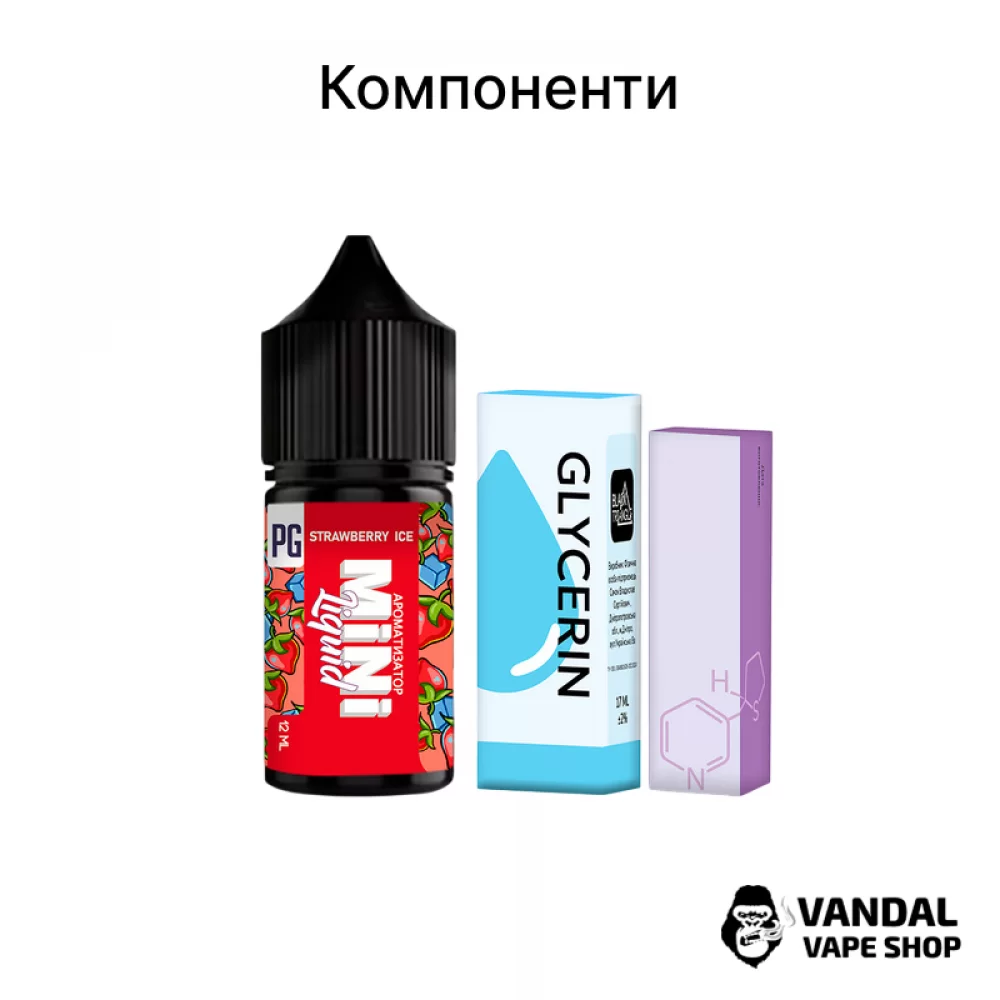 Набор для самозамеса Mini Liquid  30 мл 25 мг со вкусом апельсина с холодком
