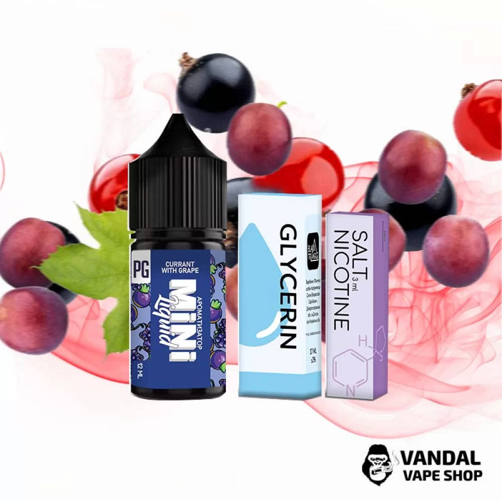Набор для самозамеса Mini Liquid  30 мл 50 мг со вкусом смородины и винограда