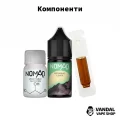 Набор для самозамеса Nomad 30 мл 50 мг со вкусом винограда с смородиной