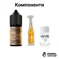 Набор для самозамеса Nomad Tobacco 30 мл