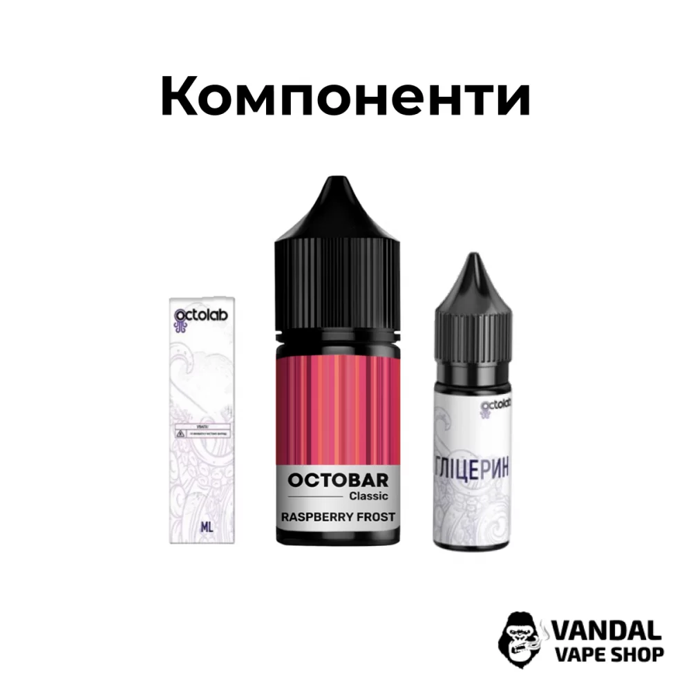 Набір для самозамісу Octo Bar Salt 10 мл