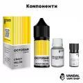 Набор OctoBar Salt 30 мл 50 мг со вкусом персика нектарина с холодком Набор OctoBar Salt 30 мл 50 мг со вкусом персика нектарина с холодком