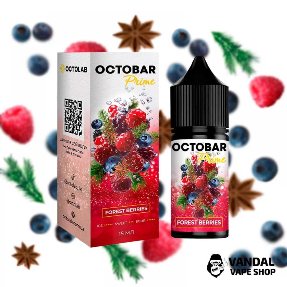 Набор для самозамеса Octobar Prime со вкусом лесных ягод
