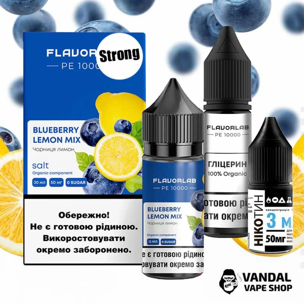 Набір для самозамісу Flavorlab PE 10000 Strong 30 мл 50 мг зі смаком чорниці і лимона Набір для самозамісу Flavorlab PE 10000 Strong 30 мл 50 мг зі смаком чорниці і лимона