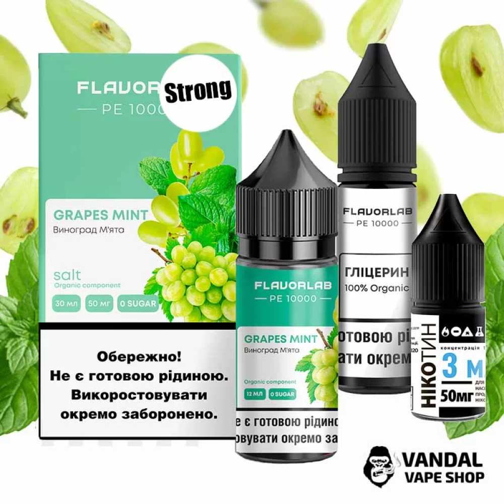 Набір для самозамісу Flavorlab PE 10000 Strong 30 мл 50 мг зі смаком винограду і м'яти Набір для самозамісу Flavorlab PE 10000 Strong 30 мл 50 мг зі смаком винограду і м'яти
