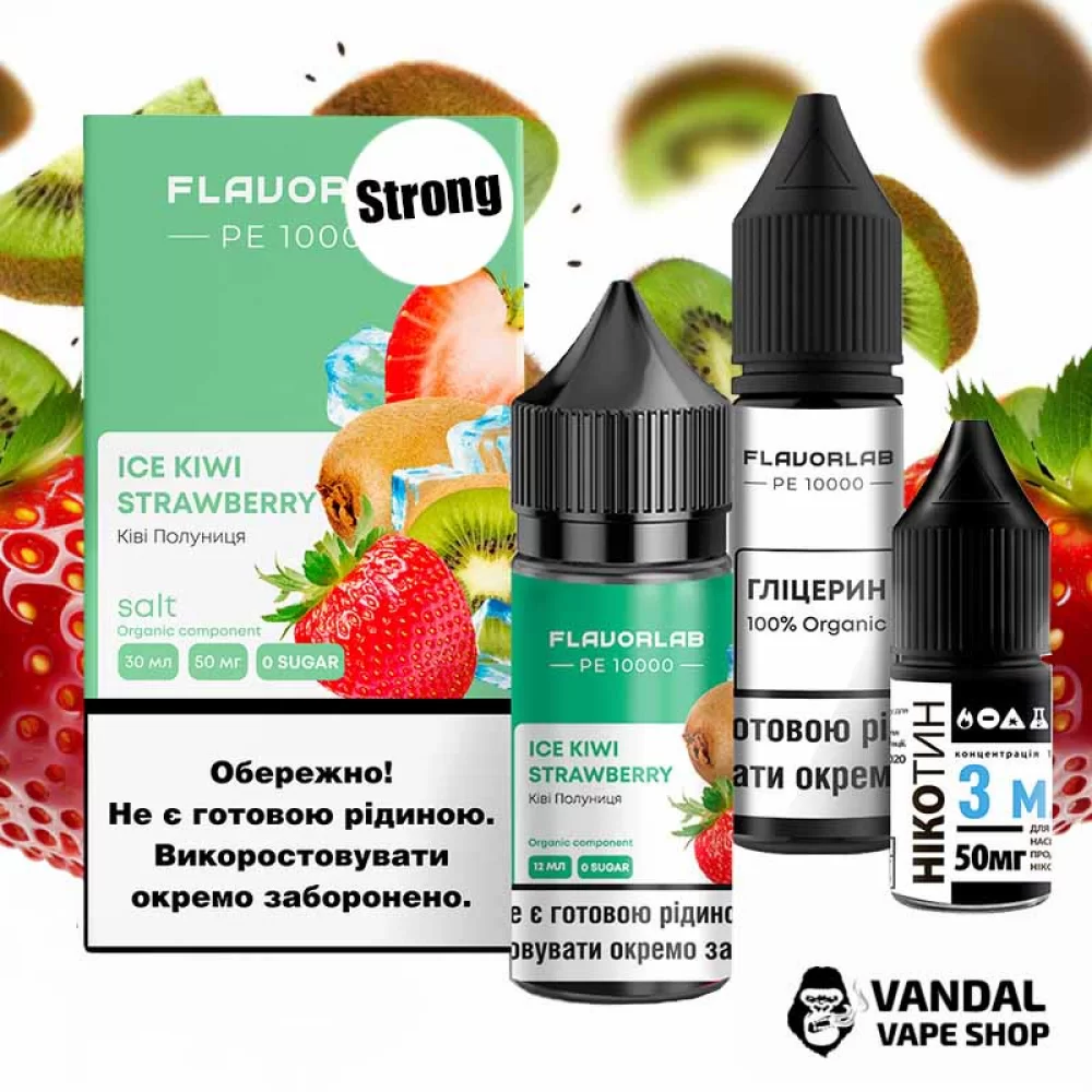 Набор для самозамеса Flavorlab PE 10000 Strong 30 мл 50 мг со вкусом киви и клубники с холодком Набор для самозамеса Flavorlab PE 10000 Strong 30 мл 50 мг со вкусом киви и клубники с холодком