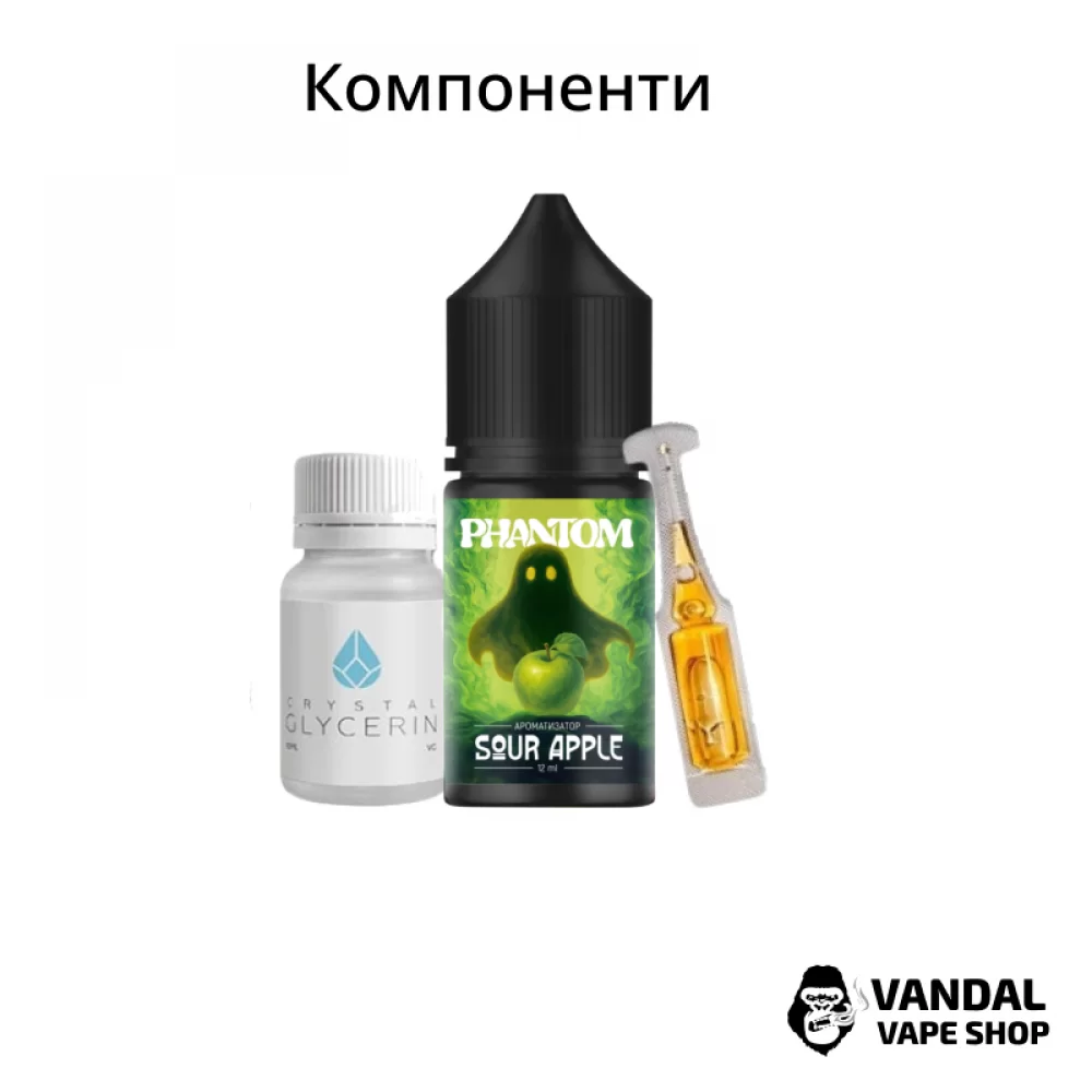 Набор для самозамеса Phantom 30 мл 50 мг со вкусом вишни