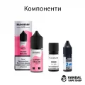 Набор для самозамеса Flavorlab Rainberry Juice Strong 30 мл