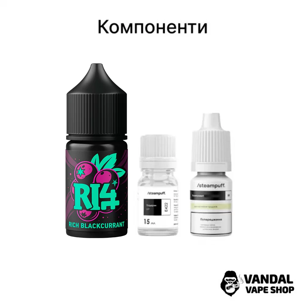 Набор для самозамеса Rich 30 мл