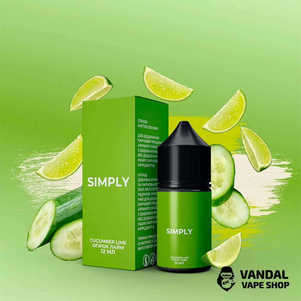 Набор для самозамеса Simply 30 мл 50 мг со вкусом огурца с лаймом