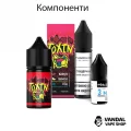 Набор для самозамеса TOXIN 30 мл