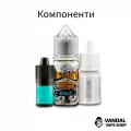 Набор для самозамеса Twisted Salt 30 мл 25 мг со вкусом печенья с кокосом