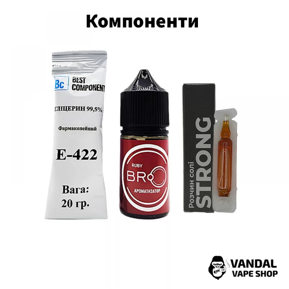 Набор для самозамеса Bro Salt 30 мл 25 мг со вкусом зеленых яблок