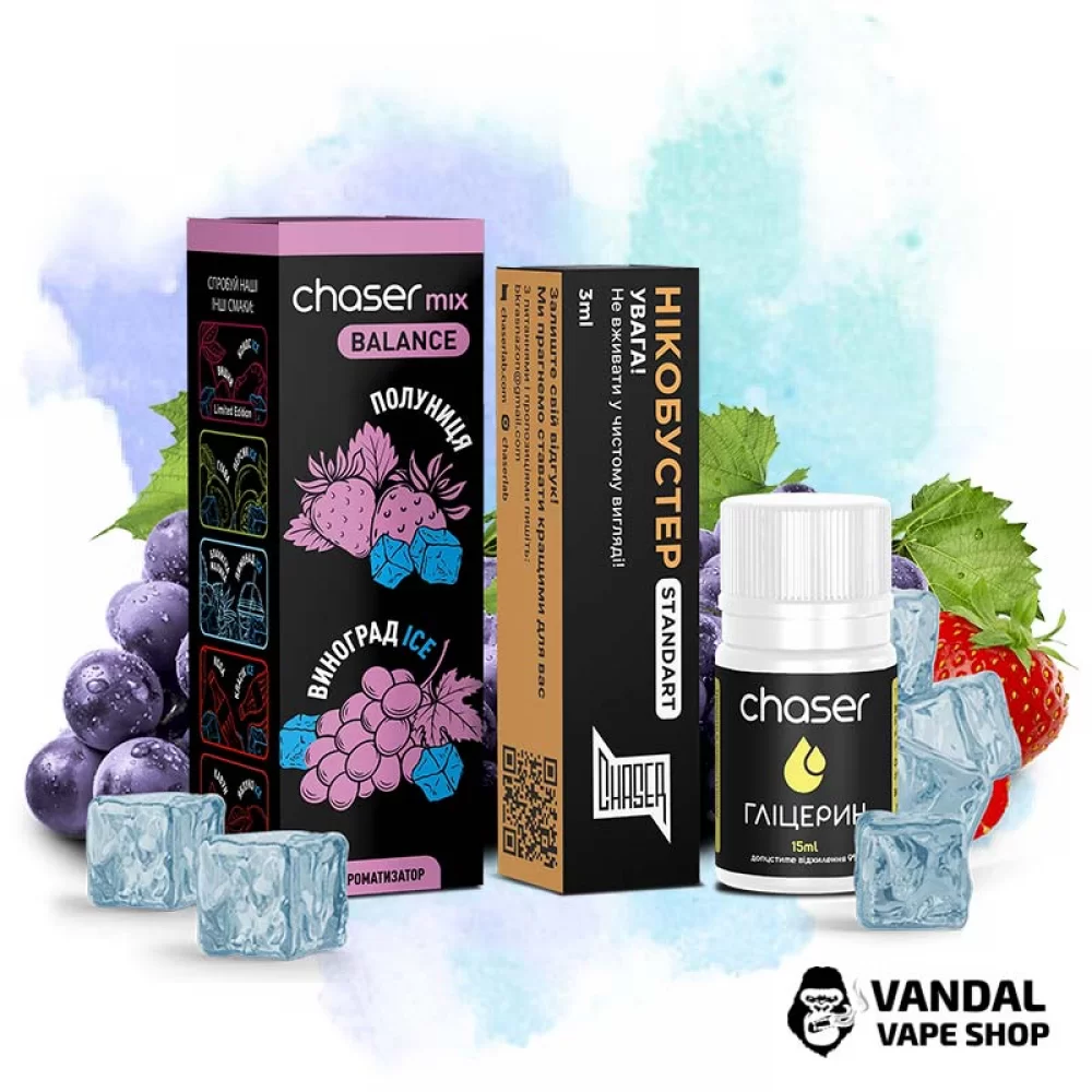Набор для самозамеса Chaser Mix Ice 30 мл 65 мг со вкусом клубники и винограда с холодком