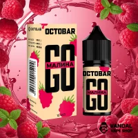 Набор Octobar Go 30 мл 50 мг Hard - Малина