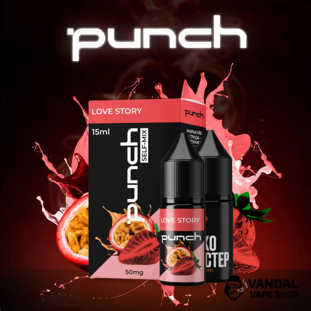 Набор для самозамеса Punch 15 мл 65 мг со вкусом клубники, маракуйи и груши