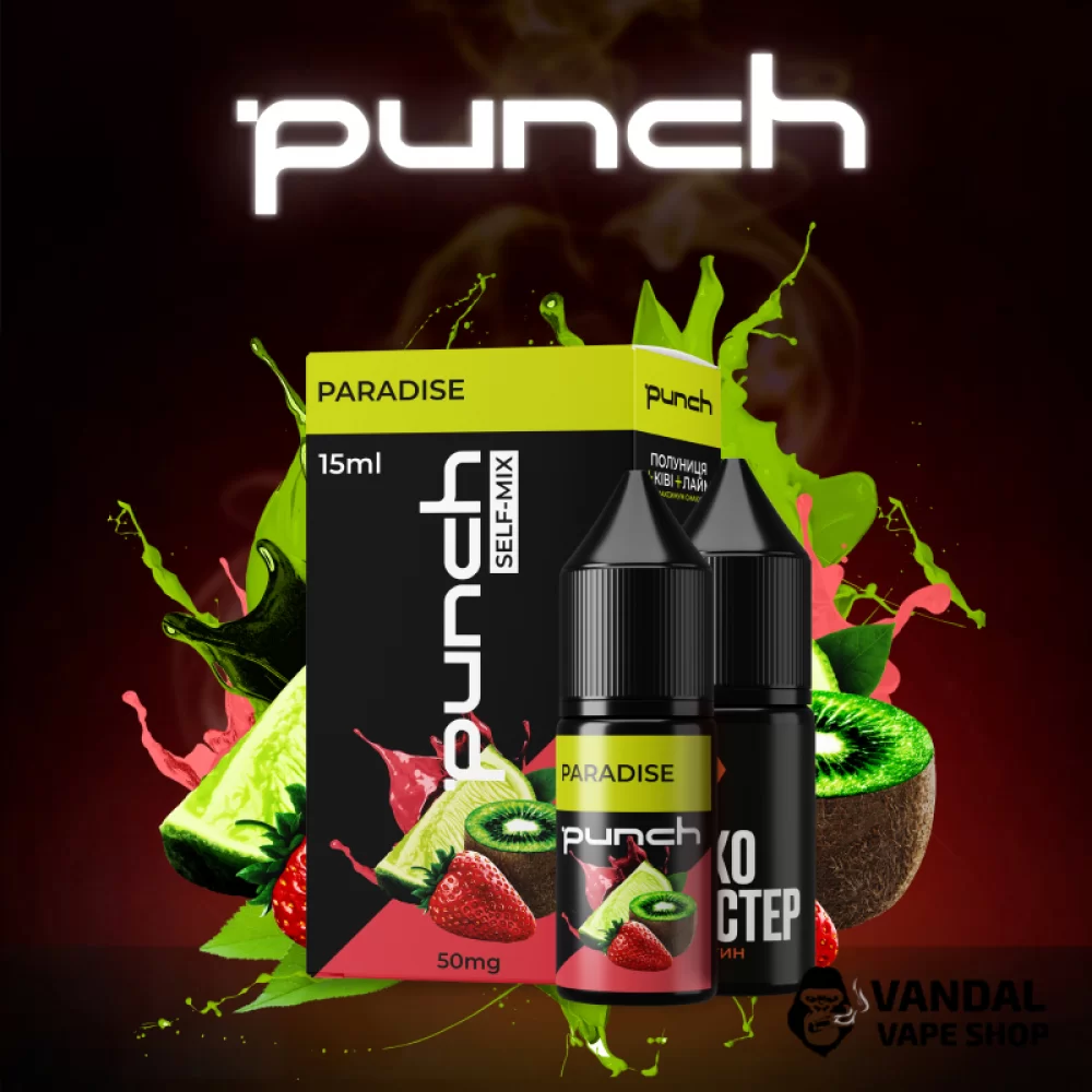 Набор для самозамеса Punch 15 мл 65 мг со вкусом клубники, киви и лайма