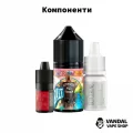 Набор для самозамеса Troublemaker Salt 30 мл 