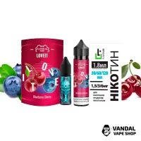 Набор Flavorlab Love it 60 мл 3 мг - Blueberry Cherry