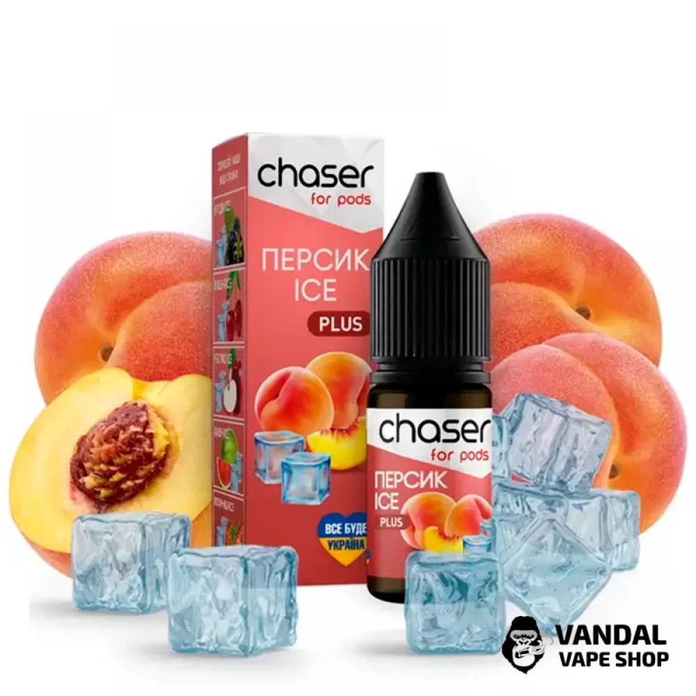 РІДИНА Chaser - Персик Ice 10 мл 30 мг НА СОЛЬОВОМУ НІКОТИНІ З СМАКОМ персика з холодком РІДИНА Chaser - Персик Ice 10 мл 30 мг НА СОЛЬОВОМУ НІКОТИНІ З СМАКОМ персика з холодком