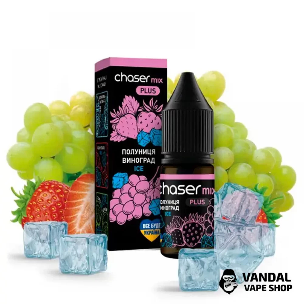 ЖИДКОСТЬ Chaser Mix SALT 10 мл 30 мг НА СОЛЕВОМ НИКОТИНЕ СО ВКУСОМ клубники и винограда с холодком