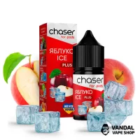 Chaser ForPods Ice 30 мл, 30 мг - Яблоко