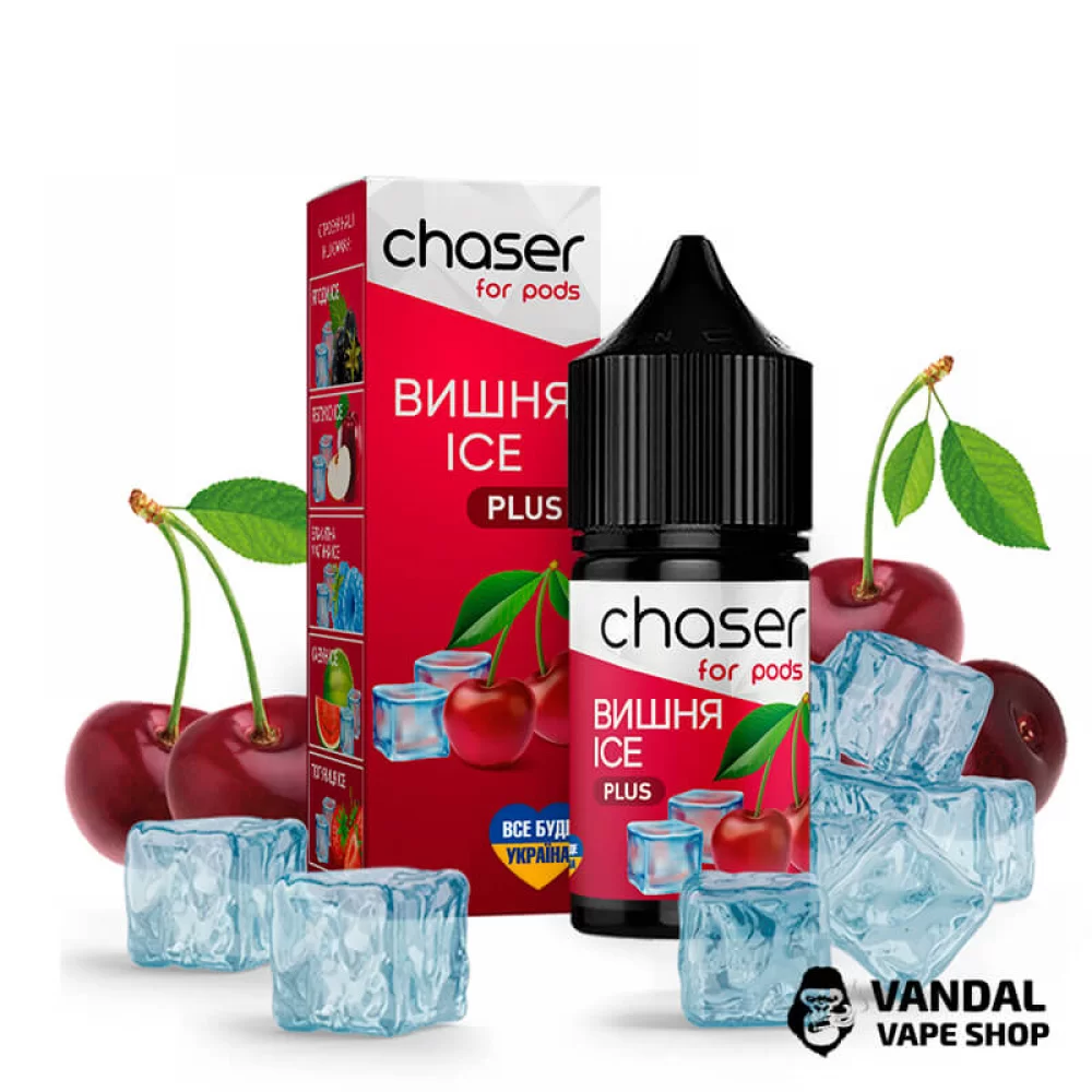 ЖИДКОСТЬ Chaser ForPods Ice 30 мл НА СОЛЕВОМ НИКОТИНЕ 30 мг со вкусом Вишни ЖИДКОСТЬ Chaser ForPods Ice 30 мл НА СОЛЕВОМ НИКОТИНЕ 30 мг со вкусом Вишни