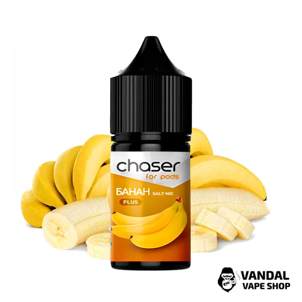 РІДИНА Chaser ForPods 30 мл НА СОЛЬОВОМУ НІКОТИНІ 50 мг зі смаком банана РІДИНА Chaser ForPods 30 мл НА СОЛЬОВОМУ НІКОТИНІ 50 мг зі смаком банана
