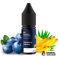 Flavorlab P1 10 мл, 50 мг - Blueberry Banana