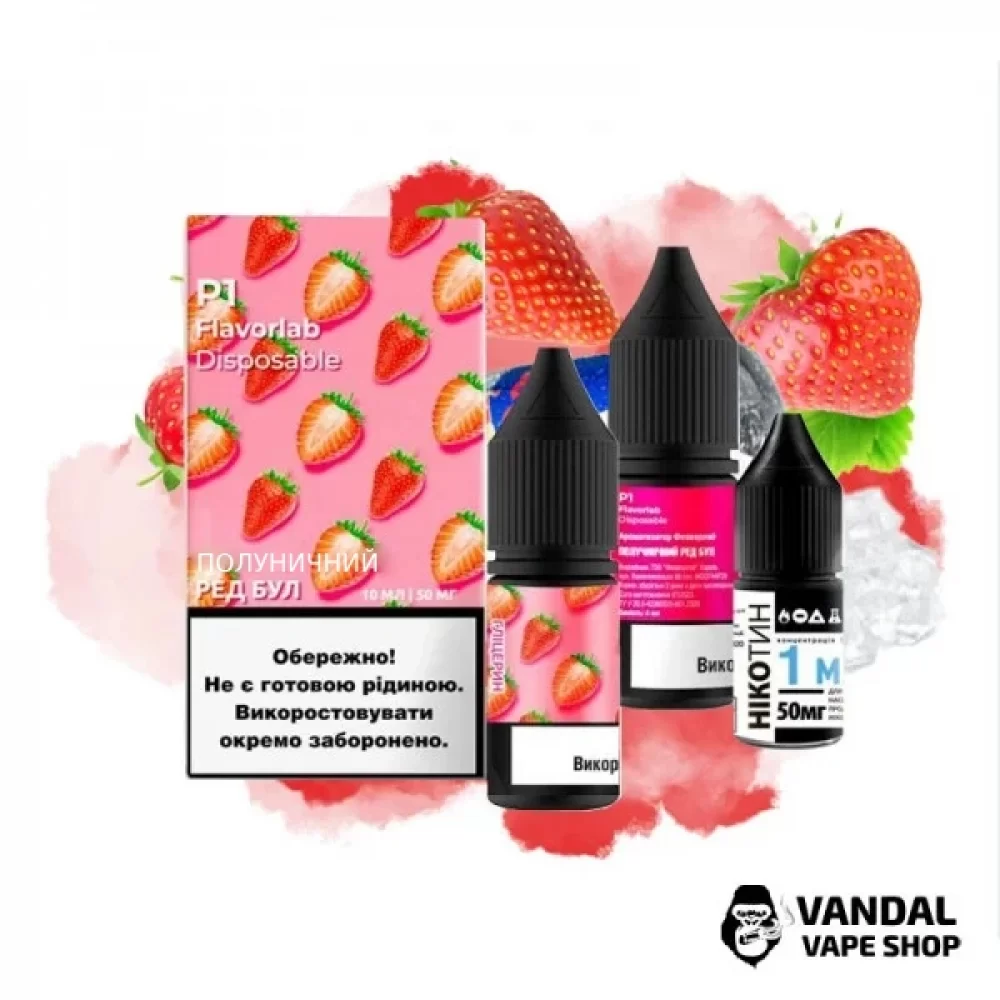 Набір для самозамісу Flavorlab Р1 10 мл 50 мг зі енергетика і полуниці