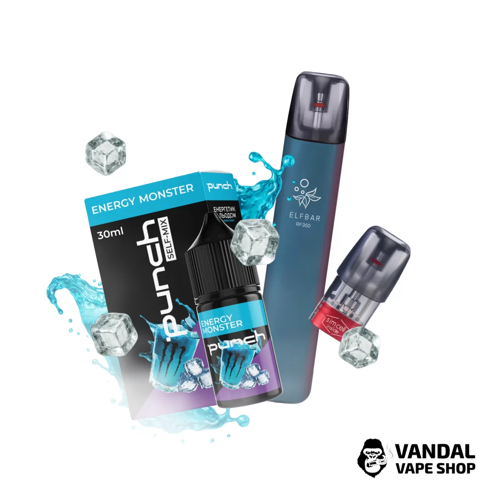 Набор S: подсистема Elf Bar Rf 350 Dark Green + набор для самозамеса Punch Energy Monster 30 мл 50 мг + Картридж ELF BAR RF350 + Стикерпак Набор S: подсистема Elf Bar Rf 350 Dark Green + набор для самозамеса Punch Energy Monster 30 мл 50 мг + Картридж ELF BAR RF350 + Стикерпак